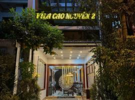 Villa Cao Nguyên 2 HG -by BAY LUXURY โรงแรมในLàng Me