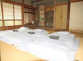 ペット同伴の宮崎古民家ひなたぼっこ1棟貸 旬の野菜果物 地鶏卵 提供 BBq可能, cabin in Miyazaki