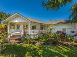 Hale Cassia, hotel in Princeville
