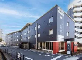 いやし処ほてる  寛楽 富士山御殿場