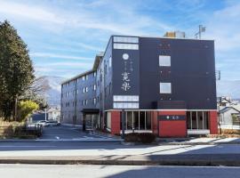 Hotel KAN-RAKU Fujisan Gotemba, khách sạn ở Gotemba