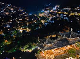 西江云亭轻奢全景民宿千户苗寨观景台店, hotel que acepta mascotas en Leishan