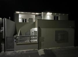 Luciano Home, hotel v destinaci Gonnesa