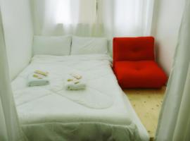 MyCozyCube Near Antipolo Cathedral, kh&aacute;ch sạn c&oacute; chỗ đậu xe ở Antipolo