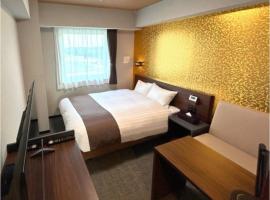 Hana Hotel Hanazono Inter - Vacation STAY 40274v, hótel í Fukaya