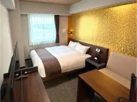 Hana Hotel Hanazono Inter - Vacation STAY 40274v
