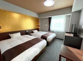 Hana Hotel Hanazono Inter - Vacation STAY 40294v