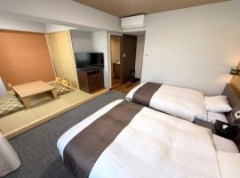 Hana Hotel Hanazono Inter - Vacation STAY 40320v, hotel v destinaci Fukaya