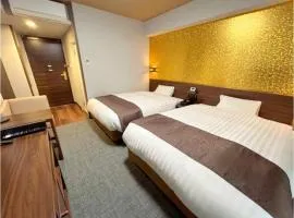 Hana Hotel Hanazono Inter - Vacation STAY 40299v