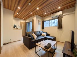 THE TERRAce HAKATA, serviced apartment in Fukuoka