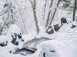 Raicho Onsen Inn, δωμάτιο σε οικογενειακή κατοικία σε Matsumoto