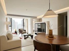 Today Aparthotel West Lujiazui Shanghai, hotel con estacionamiento en Shangh&aacute;i