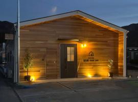 まち宿-machiyard-，位于中津川市的民宿