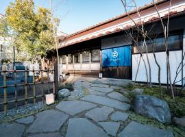 JIKON SAUNA Tokyo, hotel v destinaci Ome
