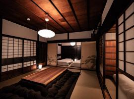 JIKON SAUNA Tokyo, hotel v destinaci Ome
