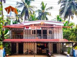 Thayi Krupa Homestay