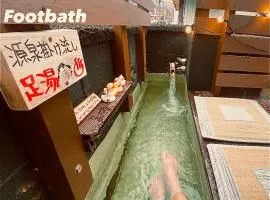 源泉掛け流し温泉付きの宇佐美貸切宿 お宿 喜喜哀楽 Oyado Kikiairaku #IG2