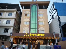 Navi Mumbai में, होटल Golden Oasis Suites