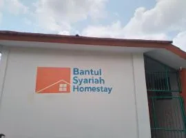 Bantul Syariah Homestay