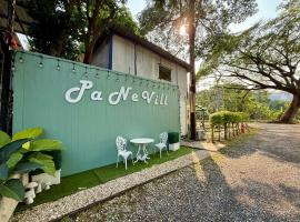 ปานีวิลล์ รีสอร์ต, hotel v destinaci Ban Wang Takhrai
