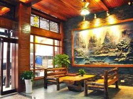 Zitong Inn