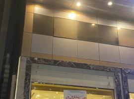 AKABER ELSHESHA awtadhotel2 اكابر الششة اوتاد هوتيل 2, hotel a Muná