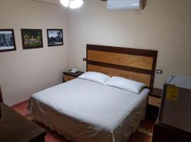Hotel Zapata Restaurant & Bar, Hotel in Linares