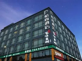 柏高酒店-深圳公明广场地铁站店