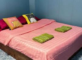 KohLibong Beach House Homestay, ubytování v soukromí v destinaci Ban Batubute