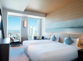 Nagoya Prince Hotel Sky Tower, accessible hotel in Nagoya