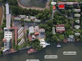 โรงแรมบ้านนายถึกและร้านอาหาร