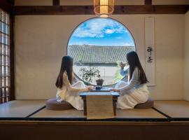 Free To Be Wild Designer Hotel, hotel near Dali Fengyi Airport - DLU, da