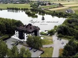 Park Hotel Switzerland, Hotel in Obariv