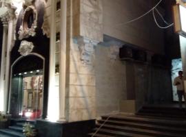 HOTEL CAMBCHIZAR ALEXANDRIa, ubytování v soukromí v destinaci King Mariout
