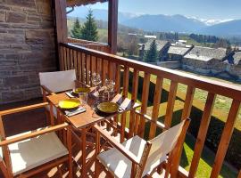 Encantador apartament Le Village, ξενοδοχείο σε Estavar