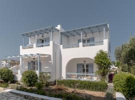 Niriides Boutique Apartments、クフォニシアのホテル