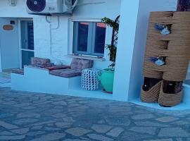 Helens Mountain House, hotel in Samos