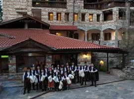 Hotel Izvorat Arda - Хотел Изворът Арда