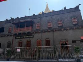 HOTEL GRKK - Near Shri Saibaba Samadhi Temple Shirdi, hotel pro pobyt s domácími mazlíčky v destinaci Širdi