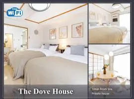 The Dove House, Quiet 1Bedroom Apartment with Kitchen near Haneda Airport Easy Access to Tokyo and Yokohama