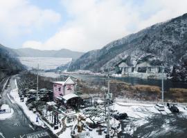 Soyang Dam Pension, hotel in Chuncheon