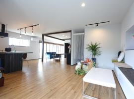 火口に最も近い桜島のゲストハウスikoてらす, hotel que aceita pets em Kagoshima