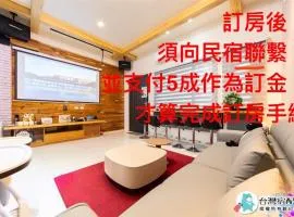 卡弧二館 qk民宿4-20人包棟