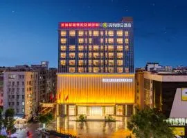 Liang Fan Holiday Inn
