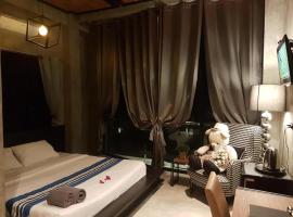 Theloft boutique nakhonpanom, hotel in Ban Noi Pho Kham