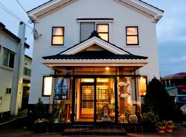 Pension Jokura, hotel v destinaci Hakodate
