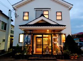 Pension Jokura, hotell i Hakodate