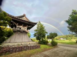 temple stay 玉林寺, penzion v destinaci Sado