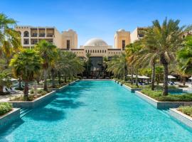 Rixos Al Mairid Ras Al Khaimah - Ultra All Inclusive, hotel v destinaci Ras al Khaimah
