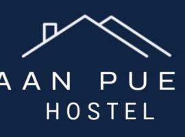 บ้านเพื่อนโฮสเทล, hostel em Ban Khuan Pling (1)